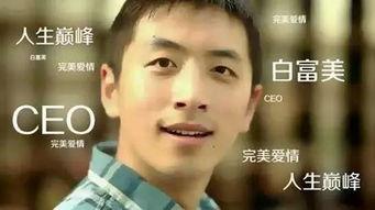 隔壁的吃瓜小刘