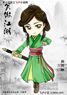 偷香窃玉小说吃瓜,宫廷秘恋，瓜田李下情动时