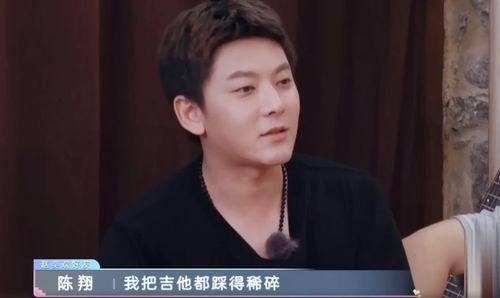 吃瓜陈翔,揭秘娱乐圈背后的真实故事